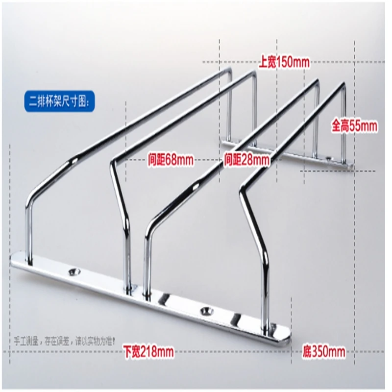 Винные пробки от Стекло держатель фужеров висит под шкаф для бокалов вешалка