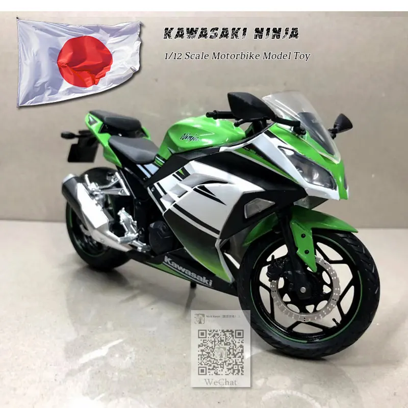 JOYCITY 1/12 масштаб игрушки, модели мотоциклов KAWASAKI NINJA/H2 литья под давлением металлический мотоцикл модель ручной работы игрушка для коллекции, подарок, дети