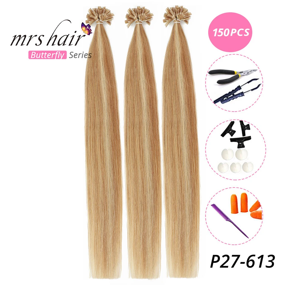 MRS HAIR, 1 г/шт., 14 дюймов, 16 дюймов, 20 дюймов, 24 дюйма, накладные волосы, прямые волосы Remy Nail, кератиновые человеческие волосы, 50 шт - Цвет: KUTP-27-613-150