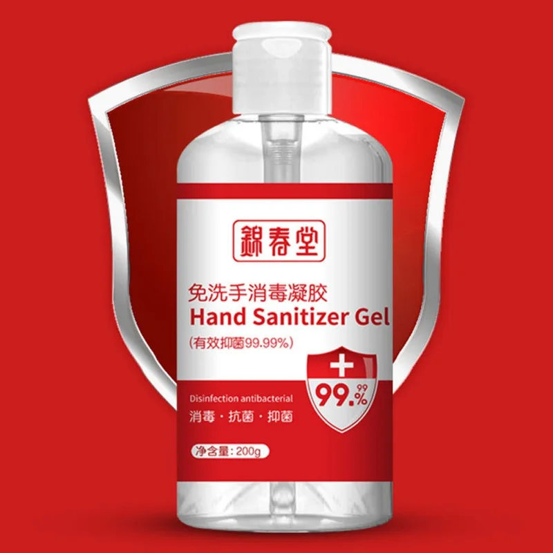 200 г дезинфицирующее средство для рук Портативный спрей стерилизация дом