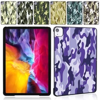 tablet hard shell case for apple ipad air 4 2020 10 9 inch ultra thin camouflage colors slim hard shell free stylus