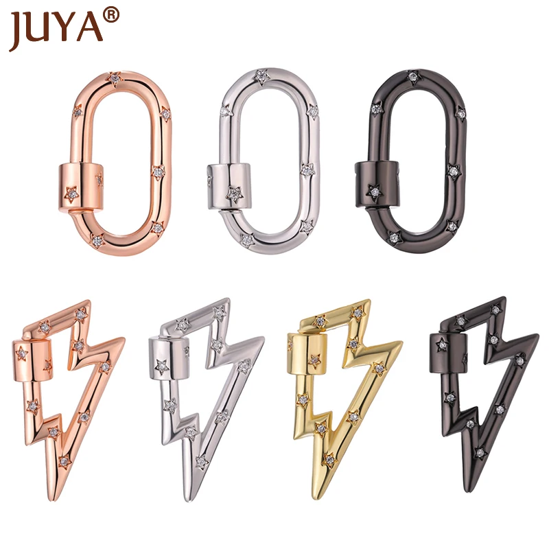 Твердые Цвет медные инкрустированные Циркон Винт застежками карабин для женщин