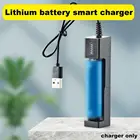 Универсальное зарядное устройство USB, 1 слот, быстрая зарядка, 18650, 16340, 26650, 14500, умное зарядное устройство для литиевой батареи