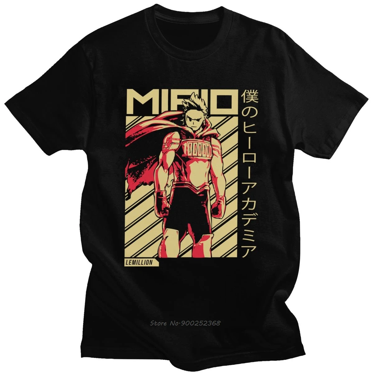 Футболка мужская хлопковая с круглым вырезом коротким рукавом и надписью Моя