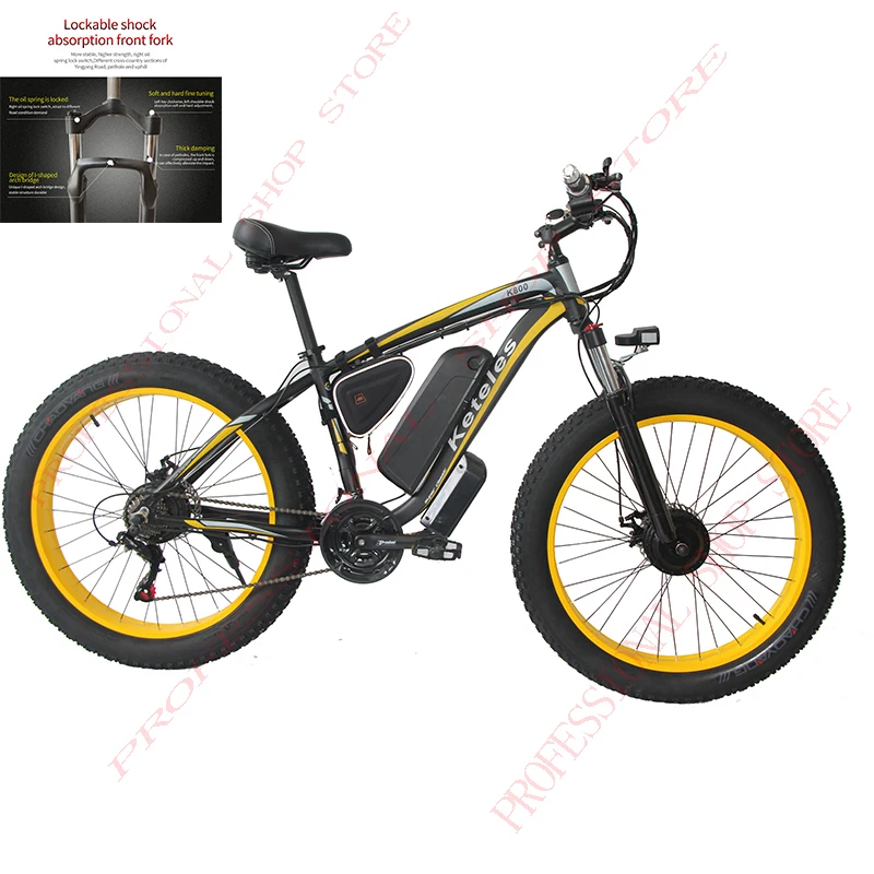 Наименование товара высококачественный 26-дюймовый горный электровелосипед из