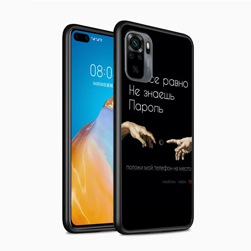 russian quotes words for xiaomi redmi note 10 10s 9 9t 9s 9pro max 8t 8pro 8 7 6 5 pro 5a 4x 4 soft black phone case free global shipping