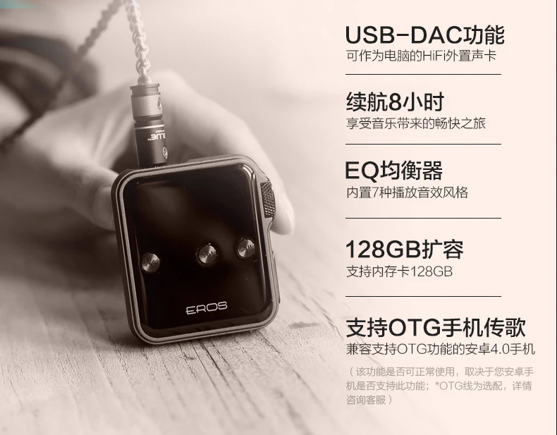 Aigo EROS J имеет Задний зажим движения Hifi спортивный плеер без потерь Bluetooth 4,0 MP3 Hi-res аудио Музыка USB DSD DAC Mini OTG