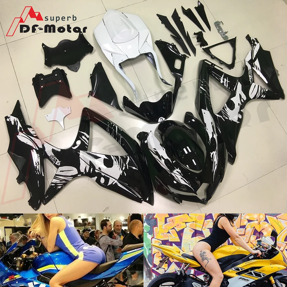 Полный комплект обтекателей для кузова из АБС-пластика SUZUKI GSX-R 600 750 2008 2009 GSXR