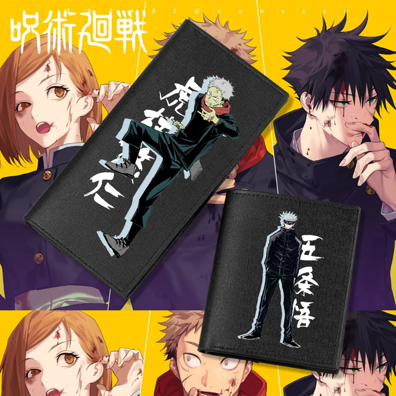 

Anime Jujutsu Kaisen Gojou Satoru Yuji Itadori Long Short Purse PU Folding Wallet Cartoon Card Holdr Billfold Student Xmas Gift