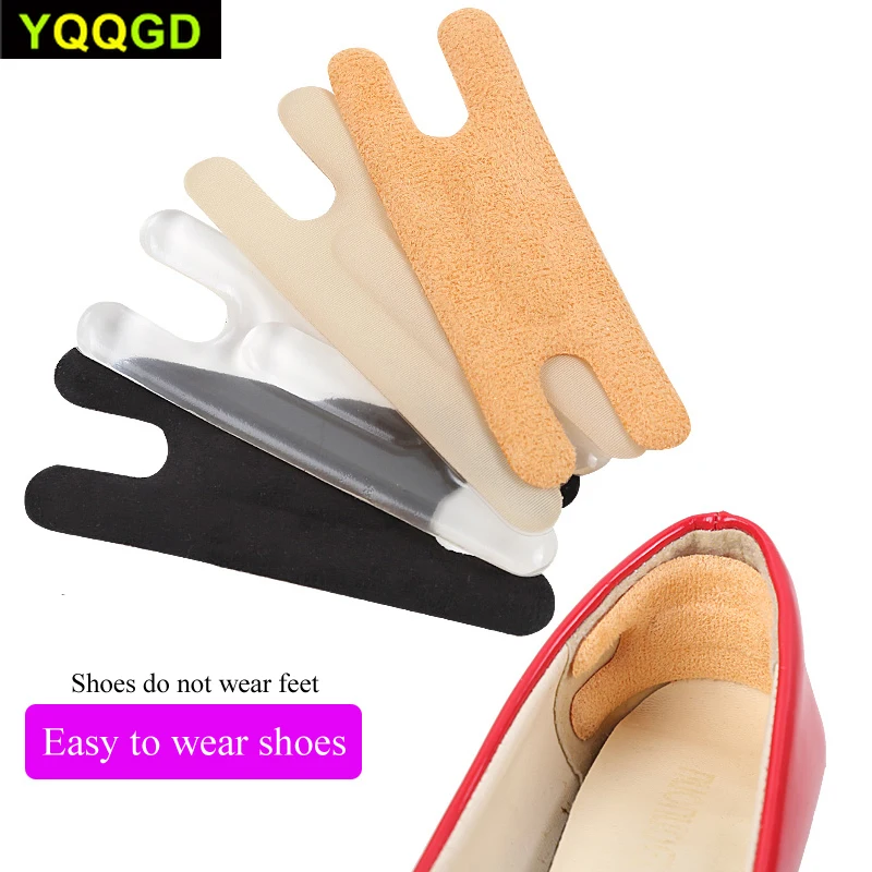 1 пара подушек на пятке для ухода за ногами вкладыши свободной обуви подушечки