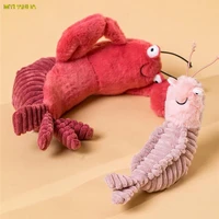 childrens sheldon shrimp plush toys stuffed animal cartoon lovely toys kids birthday gifts