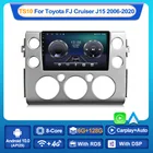 Автомагнитола MEKEDE на Android 10 для Toyota FJ Cruiser J15 2006-2020 с GPS, радио, мультимедийным видеоплеером, навигацией, стерео, 2din, 2 din, DVD