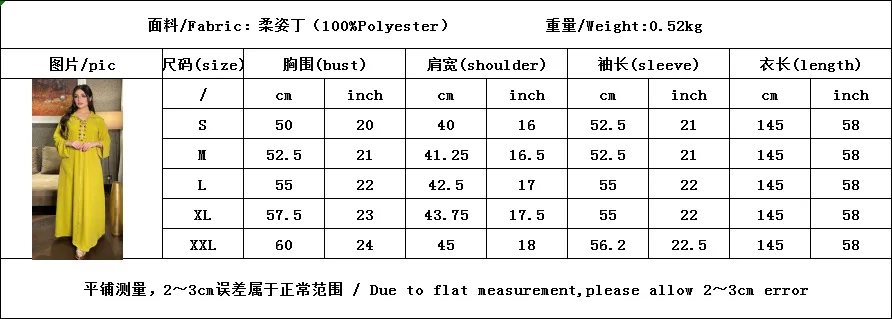 

Wepbel Diamond Ribbon Dress Abaya Dubai Middle East Muslim Robe Long Sleeve Women Islamic Clothing Hooded Eid Al-Fitr Dress