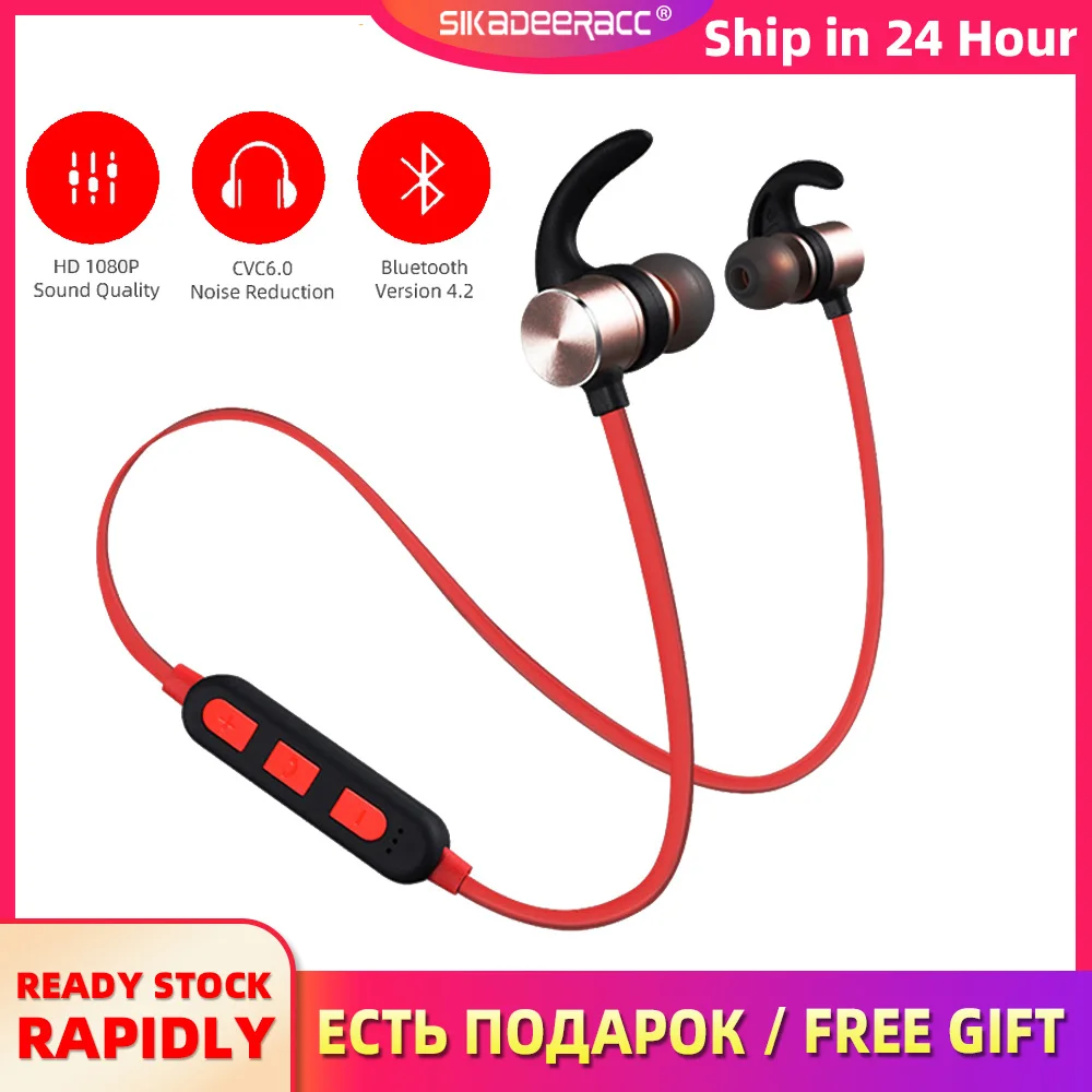 Магнитные Bluetooth 4 2 наушники беспроводные спортивные гарнитуры стерео объемный