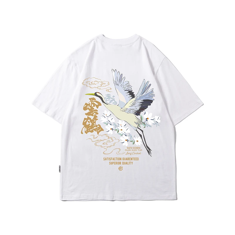 

Summer New Crane T-shirt Male Chinese Trend S-6XL Large Size Men's Wear Plus Fertilizer To Increase Trend 45KG-150KGShort Sleeve
