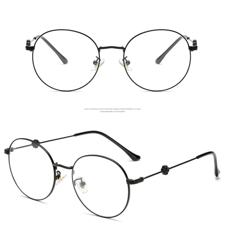 Цветные компьютерные очки с защитой от синего спектра для мужчин и женщин синий