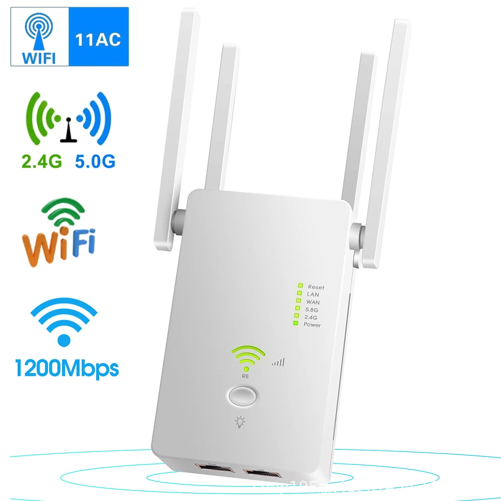 Двухчастотный сетевой ретранслятор беспроводной усилитель сигнала Wi-Fi 1200 м 5G