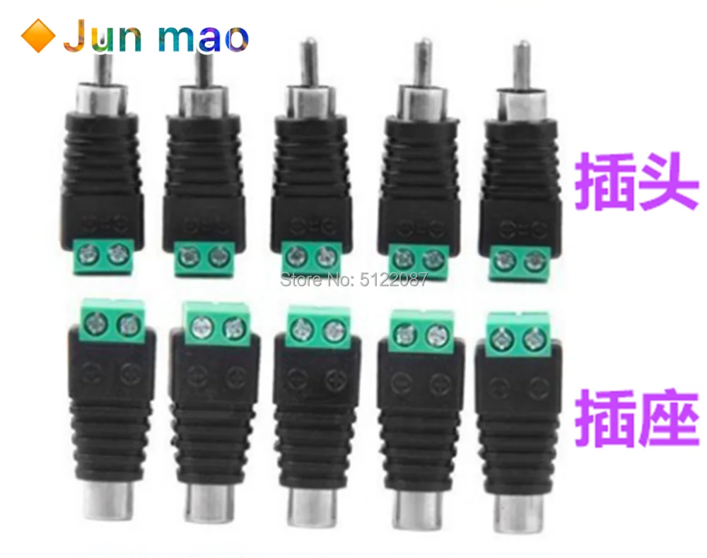 

10pcs RCA Terminal Block CAT5 to Camera CCTV Video Balun RCA Female or Male Jack AV Screw Connector