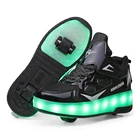 Светящиеся кроссовки для мальчиков и девочек, зарядка через USB, со светодиодной подсветильник кой, роликовые коньки, подарок на день рождения
