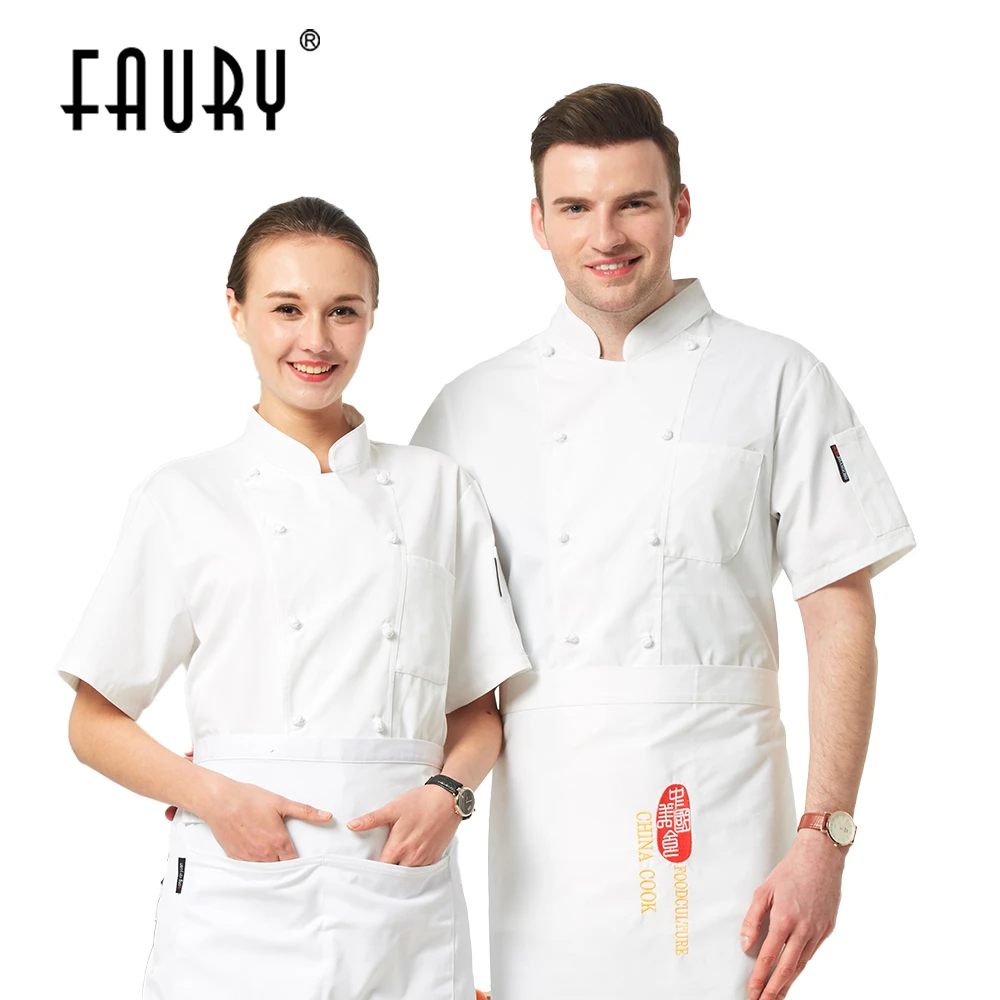 Рубашка шеф-повара для женщин и мужчин куртка пальто кухни ресторана отеля пищи