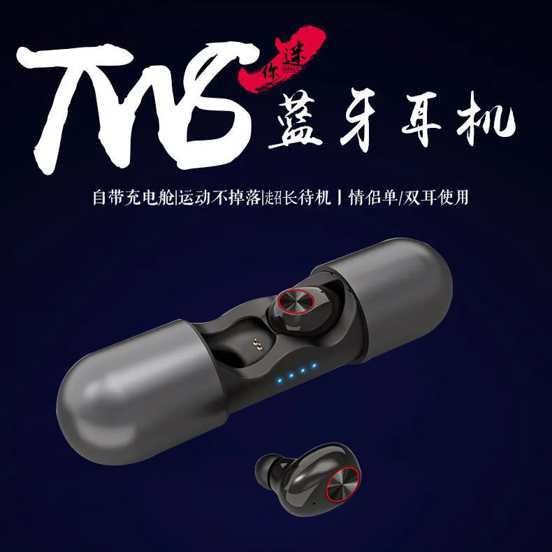 Yinyoo A14 Bluetooth 5,0 TWS Беспроводные водонепроницаемые наушники-вкладыши Bluetooth с шумоподавлением