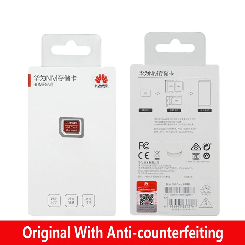 Оригинальная карта памяти Huawei NM 64 ГБ/128 ГБ/256 ГБ 90 МБ/с. для Mate 30 Pro RS P30 20 X Nova