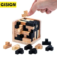 montessori creative wooden puzzle 3d cube luban lock educational toys for children brain teaser early learning wooden toys kids
