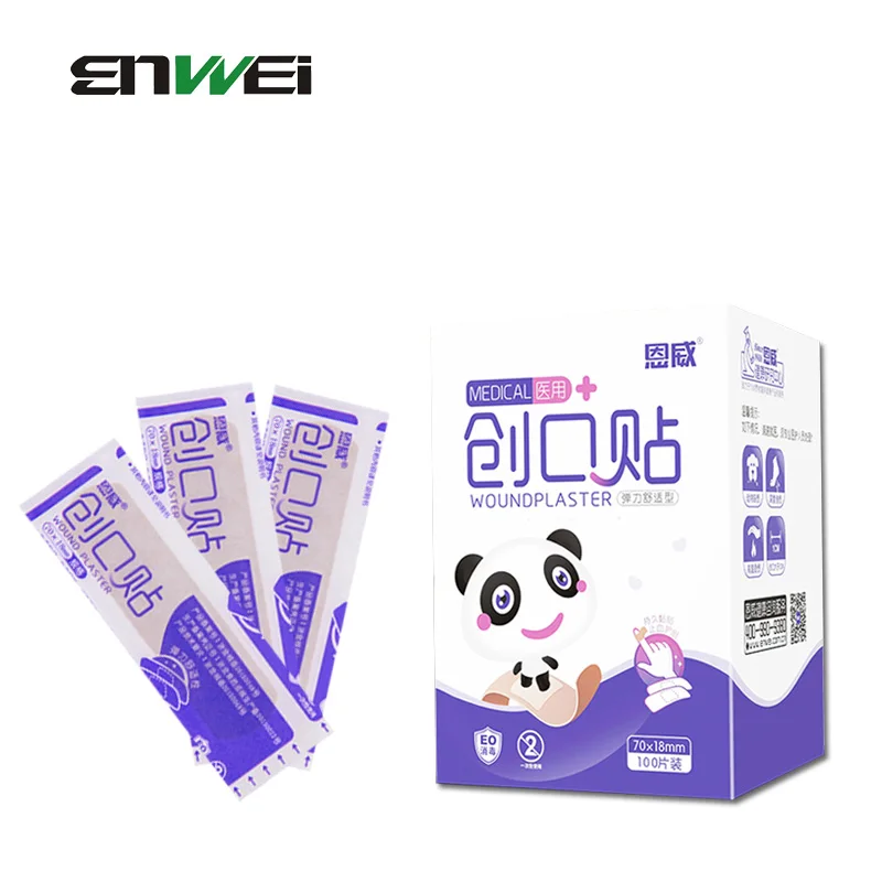 400 шт. Пластыри для пластырей бактериостатические наклейки медицинский клей