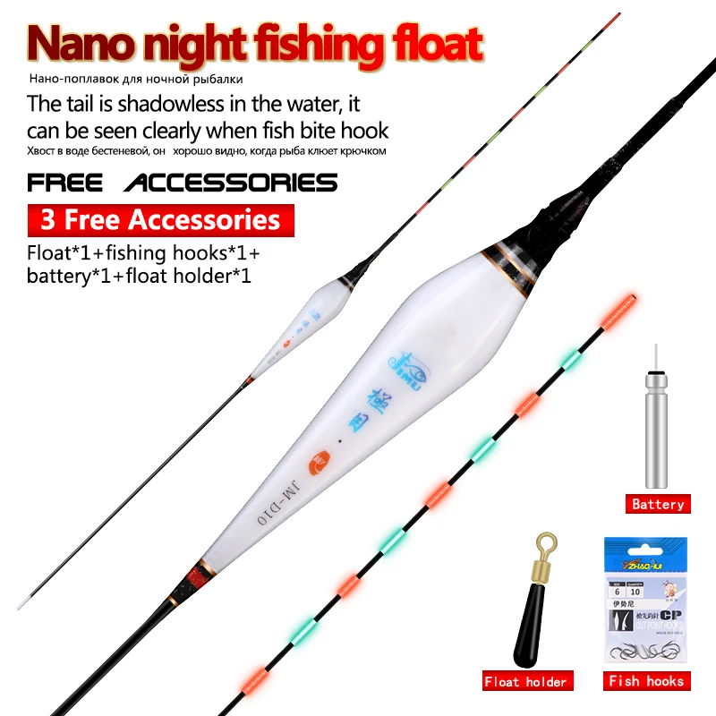 

1PC Nano Luminous Fishing Float+1 CR425+1 Bag Hooks+1 Buoy Holder Soft Tail Pesca Electric Buoy Crucian Carp Fishing Tool Tackle