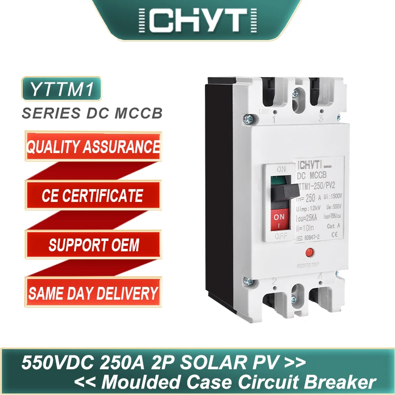 CHYT YTTMI-250/PV2 1P PV прямой ток DC 250V 250A 25kA переключатель солнечной энергии Литой чехол