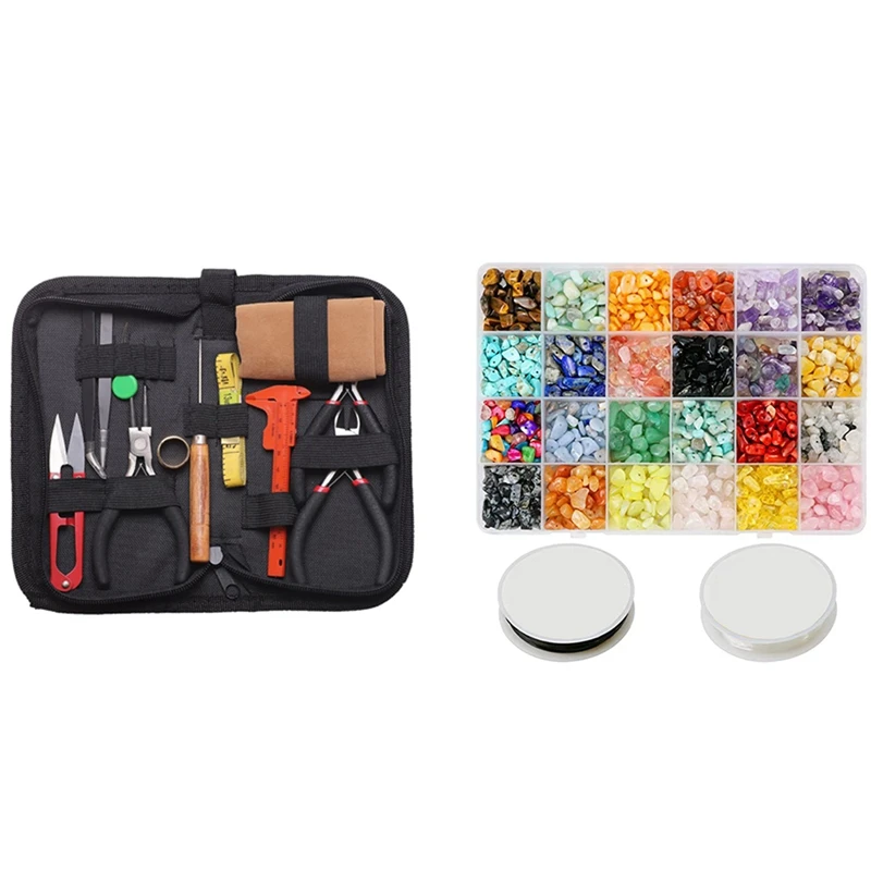 

1 Набор бусин с натуральным драгоценным камнем, набор бусин с драгоценным камнем и 1 Набор плоскогубцев, ножниц, пинцетов, рулетки, мерный наб...