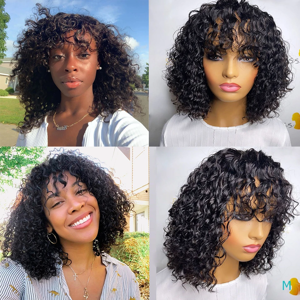 150% короткий Боб кудрявые кружевные передние человеческие волосы парики