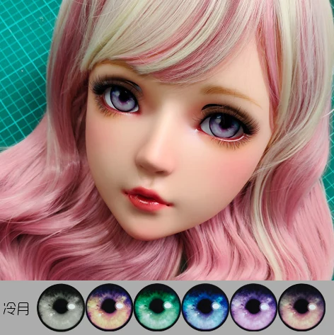 Gurglelove Kigurumi BJD маска 42 Косплей глаза | Тематическая одежда и униформа