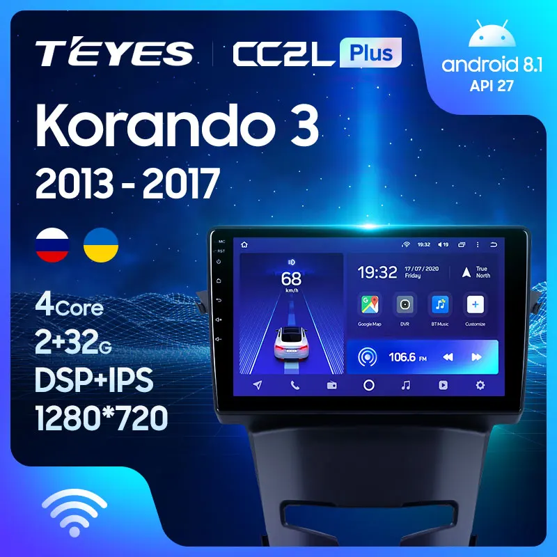 TEYES CC2L Plus Штатная магнитола For СсангЙонг Корандо Актион SsangYong Korando 3 Actyon 2 2013 - 2017 Android