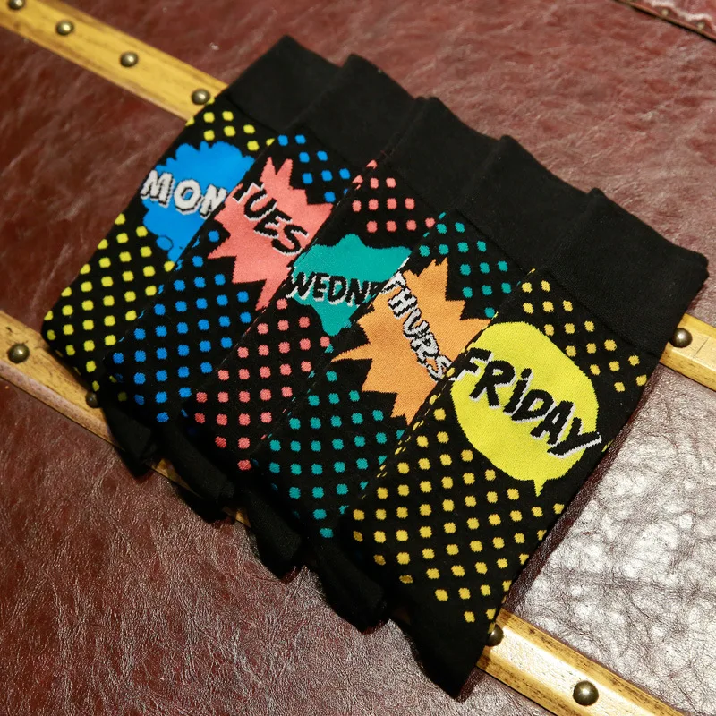 Счастливые мужские носки трендовые на 5 дней неделю хлопковые спортивные