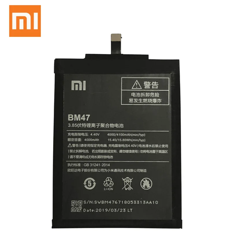 100% оригинальный аккумулятор XiaoMi Redmi 3 S BM47 высококачественный большой емкости 4000