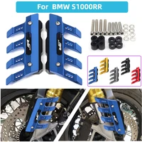 laser logo for bmw s1000rr s1000 rr accessories universalmotorcycle front fender side protection guard mudguard sliders