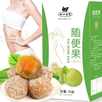7pcs candied green enzyme plum can detoxificationnet intestineclear fatbeautyacne natural diet weight loss slimming products
