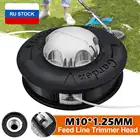Насадка для садового триммера, универсальная катушка М10, из алюминия и нейлона, 2 резчик по линии