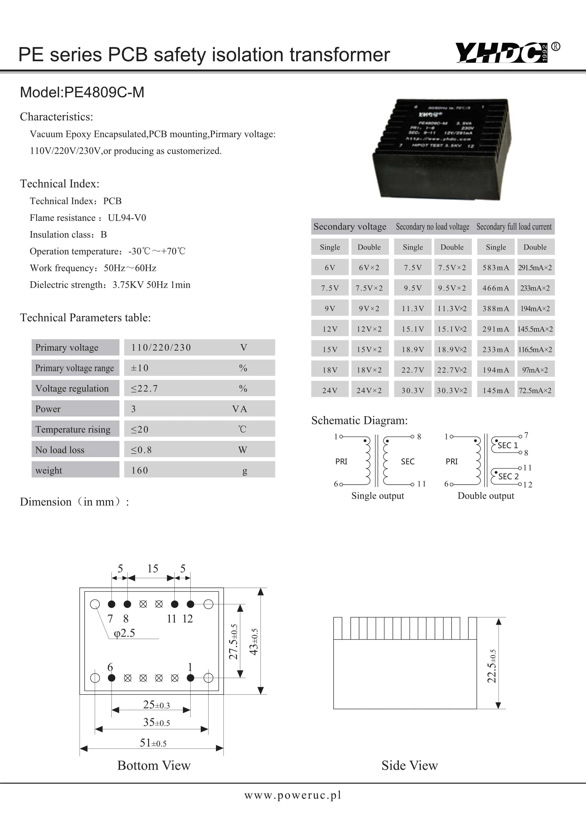 PE4809C-M мощность 3 ва вход 110 В выход 2*6 в 50-60 Гц вакуумный эпоксидный