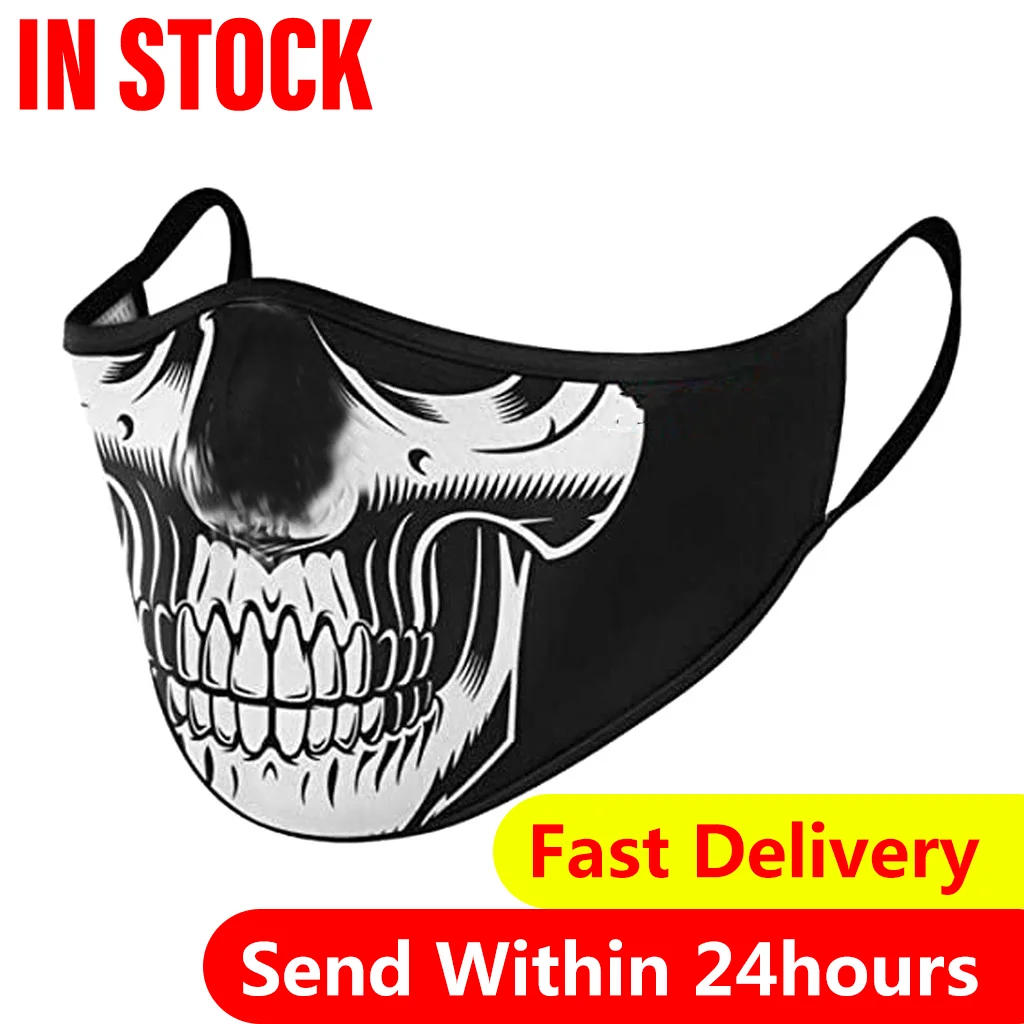 Маска для лица Пылезащитная многоразовая с 3D-принтом черепа 3 шт. | Безопасность и