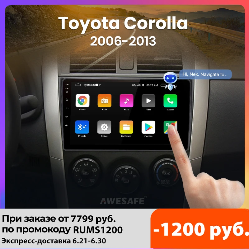 Автомагнитола AWESAFE PX9 для Toyota Corolla 2006 2013 мультимедийный видеоплеер с GPS 2din Android 9 0 2