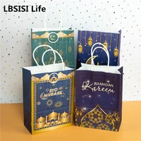 lbsisi life 6pcs stars moon handle paper gift bags candy chocolate snack packing kids favors ramadan festival party decoration