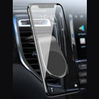 Металлический магнитный автомобильный держатель для телефона для BMW M M3 M5 X1 X3 X5 X6 E90 E91 E92 E93 M3 E60 E61