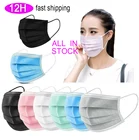 102050100 шт одноразовые Mondmasker сварочная маски со ртом для лица маска для полости рта 3-слойная Нетканая аэродинамическим способом из расплава женские уход за кожей лица Mascarilla