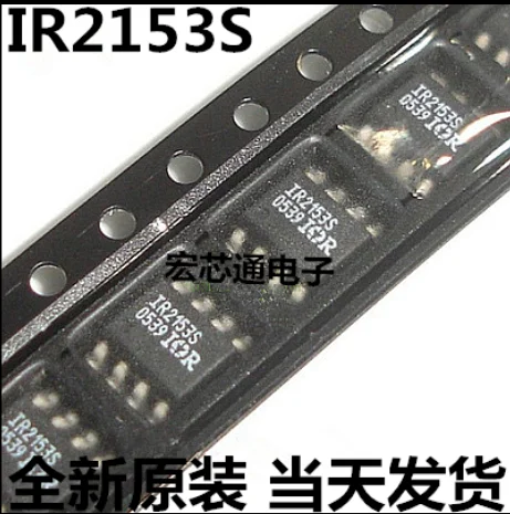 Драйвер Mxy IR2153s SOP8 IR2153STR SOP IR2153 SMD IR2153STRPBF, 600 В, а, 2 выхода, высокая и низкая, половина, Brdg Inv, 10 шт.
