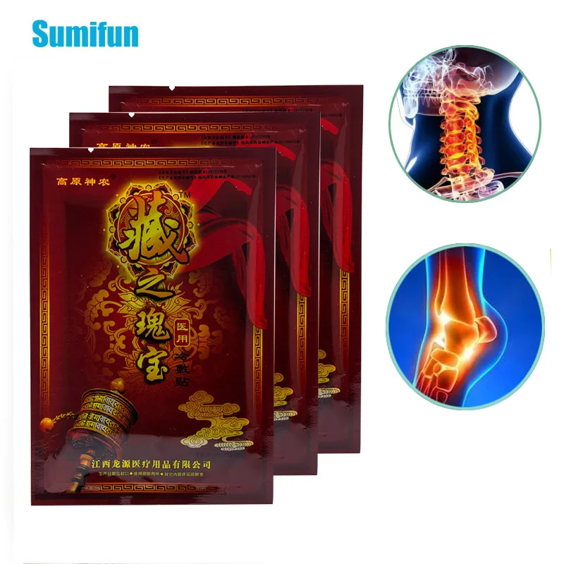 

8pcs Neck Muscle Joint Aches Stickers Neck Pain Relief Killer Rheumatism Arthritis Patches Chinese Herbal Medical Plaster C1448