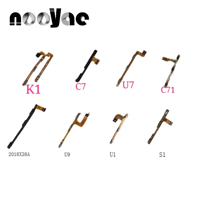Включение/выключение питания, громкость вверх/вниз ленты для GOME K1 C7 U7 C71 2018X38A U9 U1 S1 T1 U7mini кнопка, клавиша питания Управление гибкий кабель