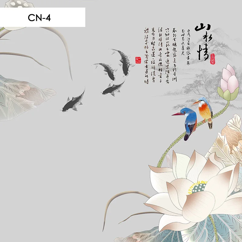 CN-4 Chinese classical style Roller blinds Lotus flowers Birds Printing Blackout and daylight Window Blinds shades Bedroom balcony - Цвет: CN-4