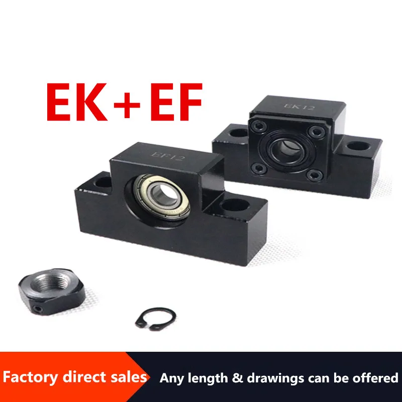 EK12 + EF12 винтовой кронштейн с фиксированным кронштейном линейный подшипник EKEF12